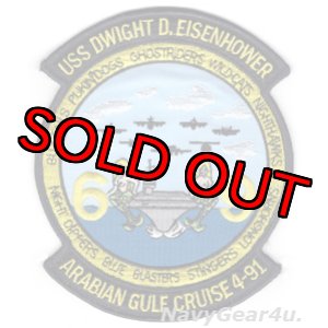 画像: VF-142 GHOSTRIDERS/CVW-7/CVN-69アラビア湾クルーズ1991年記念パッチ（デッドストック）