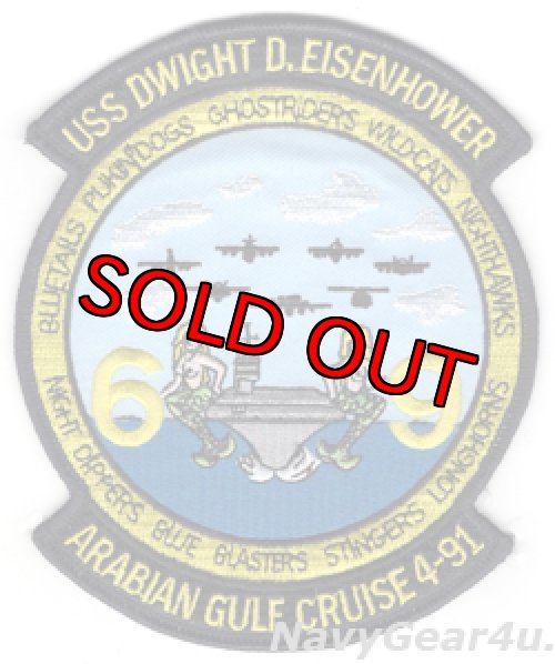 画像1: VF-142 GHOSTRIDERS/CVW-7/CVN-69アラビア湾クルーズ1991年記念パッチ（デッドストック）