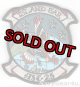 画像: HSC-25 ISLAND KNIGHTS "ISLAND SAR"部隊パッチ（ベルクロ付き）　