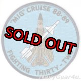 画像: VF-32 SWORDSMEN リビア空軍 MiG-23撃墜記念”MIG CRUISE1988-89年記念パッチ（デッドストック）