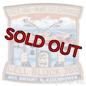 画像: CVW-7/CVN-69 2006-07 OIF/OEF作戦クルーズ記念パッチ(デッドストック)