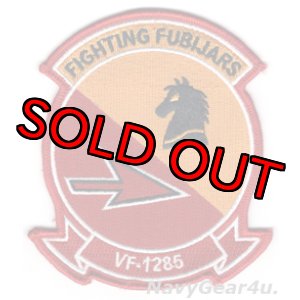 画像: VF-1285 FIGHTING FUBIJARS部隊パッチ（デッドストック）