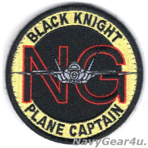 画像: VMFA-314 BLACK KNIGHTS PLANE CAPTAINショルダーバレットパッチ(ベルクロ付き)