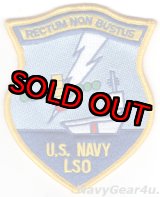 画像: U.S.NAVY LSOパッチ（ベルクロ有無）