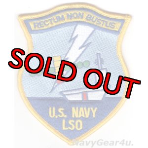 画像: U.S.NAVY LSOパッチ（ベルクロ有無）