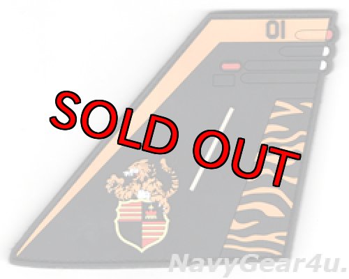 画像1: VMFA(AW)-224 BENGALS WK01 PVC尾翼パッチ（ベルクロ付き）