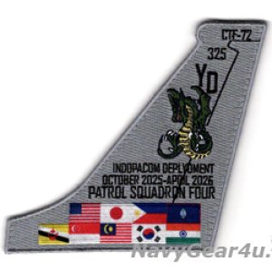 画像: VP-4 SKINNY DRAGONS IDOPACOMディプロイメント 2025-06記念パッチ（ベルクロ有無）