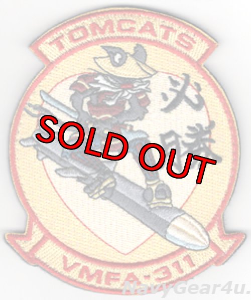 画像1: VMFA-311 TOMCATS 2026年 MAG-12岩国展開記念部隊パッチ（ベルクロ付き）