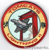 画像: VMFA-311 TOMCATS 2026年 MAG-12岩国展開記念F-35Cショルダーバレットパッチ（ベルクロ付き）