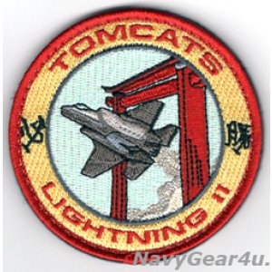 画像: VMFA-311 TOMCATS 2026年 MAG-12岩国展開記念F-35Cショルダーバレットパッチ（ベルクロ付き）