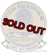 画像: VA-46 CLANSMEN オペレーションデザートストーム/1991年ラストA-7クルーズ記念パッチ（デッドストック）