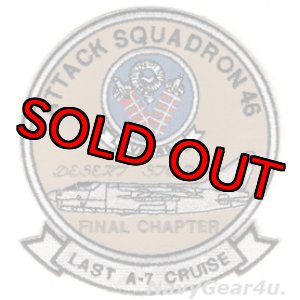 画像: VA-46 CLANSMEN オペレーションデザートストーム/1991年ラストA-7クルーズ記念パッチ(デッドストック)