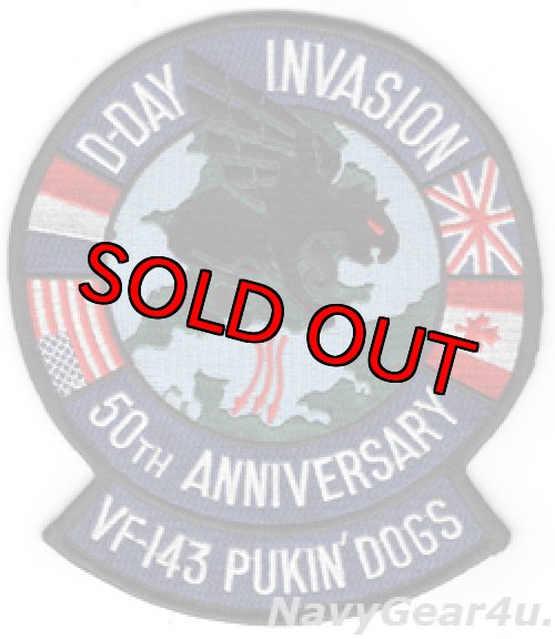画像1: VF-143 PUKIN' DOGS 1994年ノルマンディー上陸作戦 50周年記念パッチ（デッドストック）