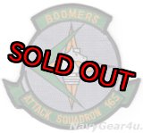 画像: VA-165 BOOMERS部隊パッチ（ラージ/デッドストック）