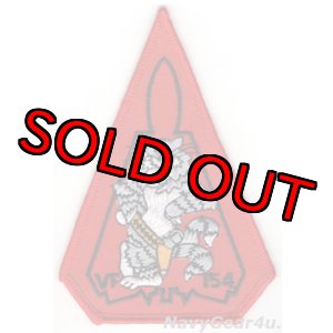 画像: VF-154 BLACK KNIGHTSショルダートライアングルパッチ(デッドストック)