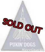 画像: VF-143 PUKIN' DOGSショルダートライアングルパッチ（デッドストック）