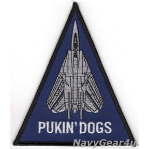 画像: VF-143 PUKIN' DOGSショルダートライアングルパッチ(デッドストック)