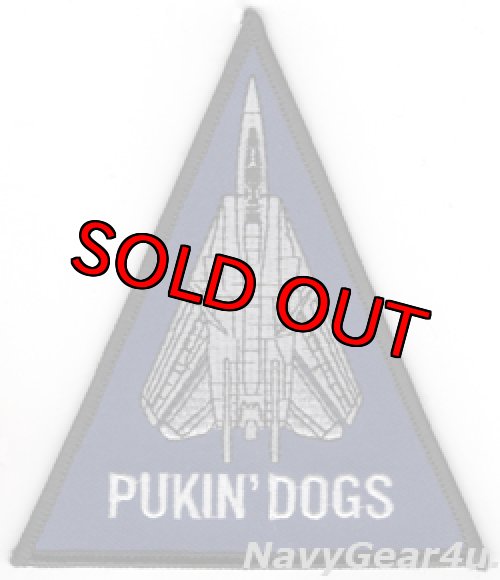 画像1: VF-143 PUKIN' DOGSショルダートライアングルパッチ（デッドストック）