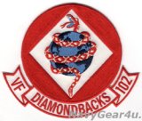 画像: VFA-102 DIAMONDBACKS THROWBACK部隊パッチ（F-4時代/ベルクロ有無）