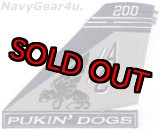 画像: VFA-143 PUKIN' DOGS AC200 CAGバード垂直尾翼パッチ