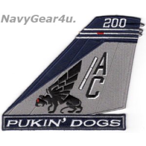 画像: VFA-143 PUKIN' DOGS AC200 CAGバード垂直尾翼パッチ