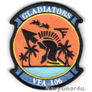 画像: VFA-106 GRADIATORS キーウエスト FIGHTER DET 2026展開記念部隊パッチ（ベルクロ付き）