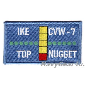 画像: CVW-7/CVN-69 IKE TOP NUGGETパッチ（デッドストック）