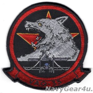 画像: VAQ-142 GRAY WOLVES RED AIR仮想敵任務部隊パッチ（ベルクロ有無）