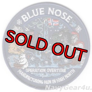 画像: CVW-8/CVN-78 北大西洋/Operation Epic Furyクルーズ2025-26記念パッチ