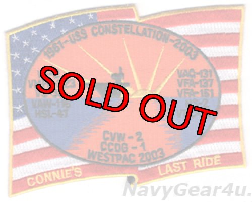 画像1: CVW-2/CV-64 CONNIE'S LAST RIDE2 WESTPAC2003ラストクルーズ記念パッチ（デッドストック）