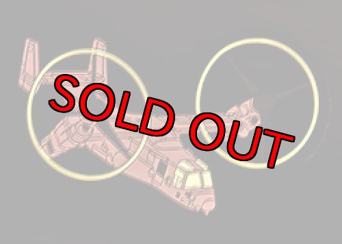 画像2: USMC MV-22Bオスプレイ ナイト・オペレーション PVCパッチ（ベルクロ付き）