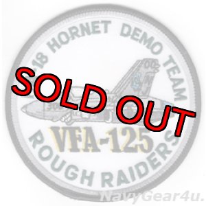 画像: VFA-125 ROUGH RAIDERS F/A-18 HORNET DEMOチームパッチ（デッドストック）