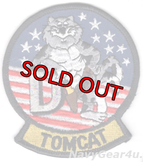 画像1: ノースロップグラマンF-14Dスーパートムキャットマスコットパッチ（デッドストック）
