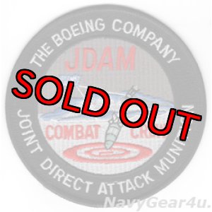 画像: BOEING JDAM COMBAT CREWパッチ(デッドストック)