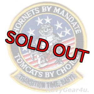 画像: VF-213 BLACK LIONS "TRANSITTION TIME,BABY!"機種転換記念パッチ(デッドストック)