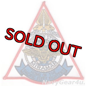 画像: NASミラマー・ベースパッチ（90年代/デッドストック）