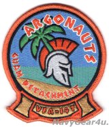 画像: VFA-147 ARGONAUTS SFARP戦闘攻撃機先進即応プログラムGUAM DET 2026展開記念部隊パッチ（ベルクロ有無）