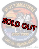 画像: VF-31 TOMCATTERS LAST CAT STANDING BABY! 2005-2006パッチ（デッドストック）