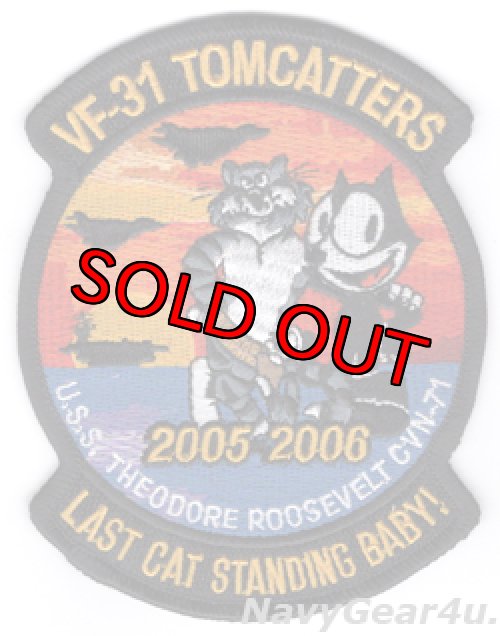 画像1: VF-31 TOMCATTERS LAST CAT STANDING BABY! 2005-2006パッチ（デッドストック）