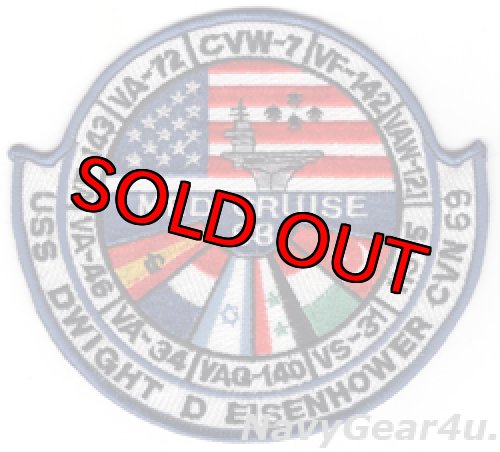 画像1: CVW-7/CVN-69 地中海クルーズ1988記念パッチ（デッドストック）