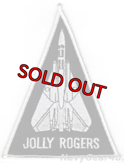 画像1: VF-103 JOLLY ROGERSショルダートライアングルパッチ（デッドストック）