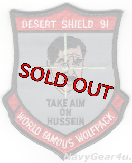 画像1: VF-1 WOLFPAC 1991年オペレーション・デザートシールド作戦参加記念パッチ（デッドストック）
