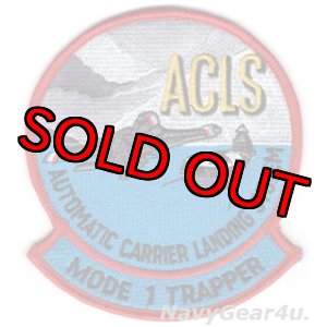 画像: F-14 トムキャットACLS（自動着艦システム）MODE1 TRAPPERパッチ（デッドストック）