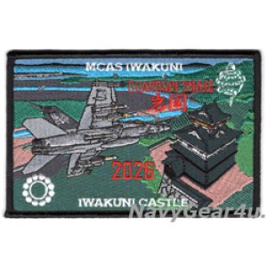 画像: VFA-102 DIAMONDBACKS "GUADIAN SNAKE"岩国2026パッチ（ベルクロ有無）