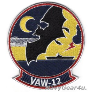 画像: VAW-125 TIGERTAILS THROWBACK部隊パッチ(ベルクロ有無)