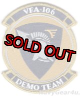 画像: VFA-106 GLADIATORS SUPER HORNETデモチームパッチ