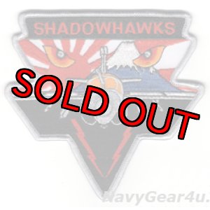 画像: VAQ-141 SHADOWHAWKS 2007年岩国展開記念ショルダーパッチ(デッドストック)