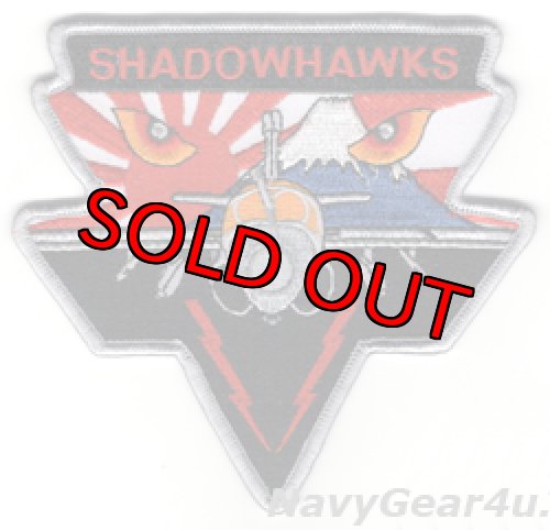画像1: VAQ-141 SHADOWHAWKS 2007年岩国展開記念ショルダーパッチ（デッドストック）