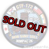 画像: CTF-172多国間環太平洋合同演習リムパック2026参加記念パッチ（ベルクロ付き）