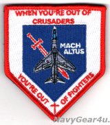 画像: VMFA-122 THE FLYING LEATHERNECKS ”WHEN YOU'RE OUT OF CRUSADERS YOU'RE OUT OF FIGHTERSショルダーパッチ（ベルクロ付き）